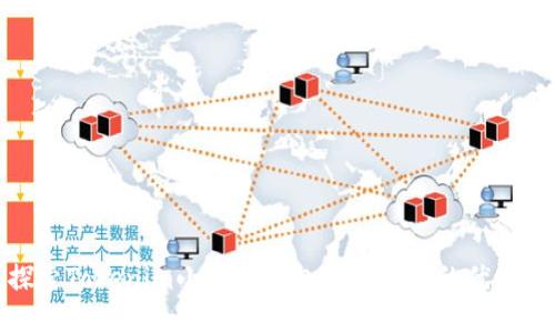 探索Tokenim小狐狸钱包及比特派的优缺点