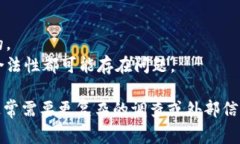 在TokenIM上查找某个地址的