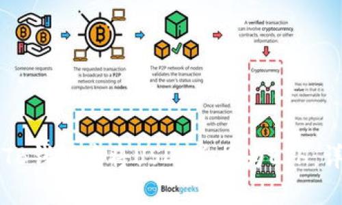 如何在TB钱包中将USDT兑换为ETH：详细指南