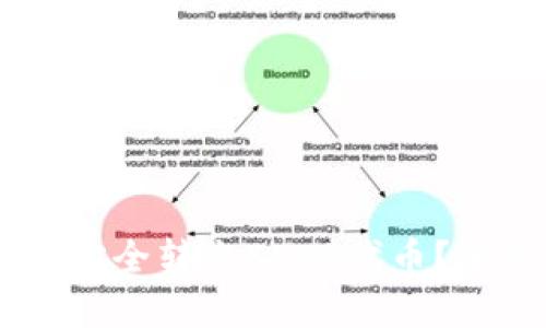 如何在SHIB钱包中安全转出SHIB代币？全面指南与实用技巧