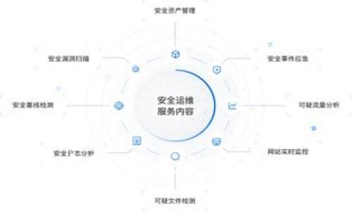 如何查看比特币钱包地址：新手指南与最佳实践