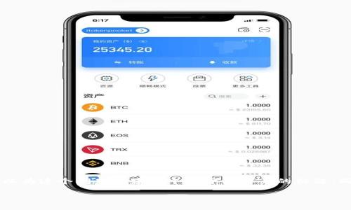 在回答“tokenim怎么导出USDT”的问题之前，我们可以为这个问题构建一个易于理解且的标题，同时设定相关关键词。以下是标题、关键词和内容大纲。

如何在Tokenim上导出USDT：详尽步骤与注意事项