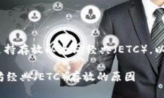 根据您的问题，Tokenim 不支