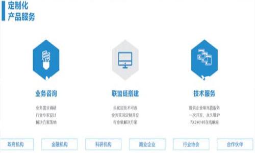 以下是关于“Tokenim如何提取USDT”的内容，结构包括标题、关键词、内容大纲、以及相关问题的详细介绍。

Tokenim提取USDT的完整指南