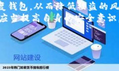 要重新导入Tokenim钱包，您