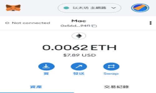 

Tokenim冷钱包分红：安全投资与收益的理想选择