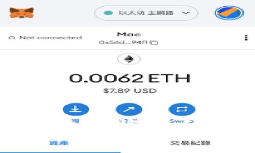 Tokenim转账未打包状态的解决方案与解析