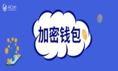 jiaoti狗狗币钱包：冷钱包