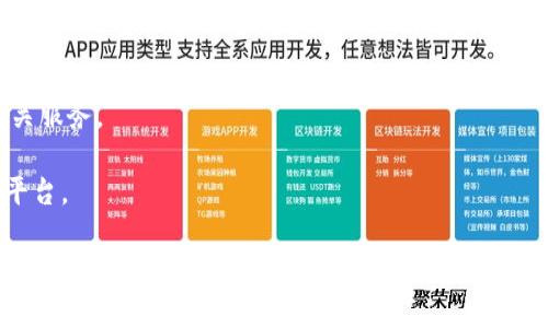 Tokenim 是一个较为新颖的词汇，具体含义可能会因上下文而异。根据字面理解，