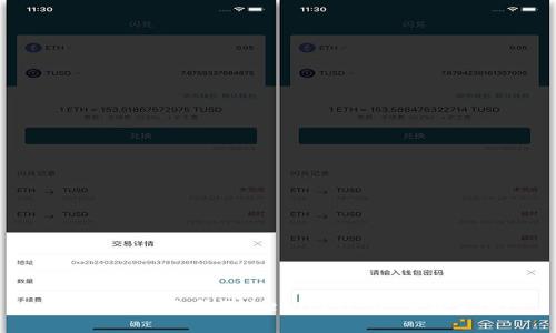 如何安全备份Tokenim钱包：终极指南