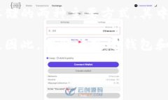 TokenIm 不是指“冷钱包”，