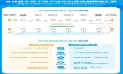 TokenIM矿工费的扣除方式解