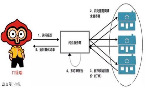 
如何将以太坊钱包中的币转到交易所？详细指南