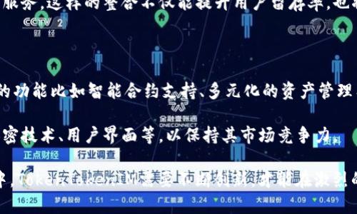 biao titokenTokenIM钱包测评：功能、安全性与用户体验全面解析/biao ti

TokenTokenIM钱包, 加密货币, 钱包测评, 安全, 用户体验/guanjianci

## 内容主体大纲

1. 引言
   - 什么是TokenTokenIM钱包
   - 测评的目的与意义

2. TokenTokenIM钱包的基础知识
   - 钱包的类型
   - TokenTokenIM钱包的特点

3. 功能评测
   - 多币种支持
   - 转账与交易功能
   - 兑换和存储功能

4. 安全性评测
   - 冷钱包与热钱包
   - 私钥管理
   - 多重验证

5. 用户体验评测
   - 界面设计
   - 使用流程
   - 客服支持

6. 与其他钱包的对比
   - 竞争优势
   - 劣势

7. 未来展望
   - TokenTokenIM钱包的发展趋势
   - 行业前景

8. 结论
   - 投资者的建议

## 内容正文

### 1. 引言
TokenTokenIM钱包作为一款新兴的加密货币钱包，近年来在市场上受到了越来越多用户的关注。随着加密货币的普及，选择一款安全、易用的钱包变得至关重要。本篇测评旨在全面分析TokenTokenIM钱包的功能、安全性与用户体验，帮助用户更好地理解和使用这款钱包。

### 2. TokenTokenIM钱包的基础知识
在深入评测之前，我们首先要了解TokenTokenIM钱包的基本概念以及它的特点。

#### 钱包的类型
加密货币钱包主要分为硬件钱包、软件钱包和在线钱包三大类。TokenTokenIM钱包定位为软件钱包，用户可以在移动设备或电脑上进行管理。

#### TokenTokenIM钱包的特点
TokenTokenIM钱包具备极简的用户界面、快速的交易速度以及支持多币种的特点，非常适合新手用户。

### 3. 功能评测
接下来，我们将从多个维度评估TokenTokenIM钱包的功能。

#### 多币种支持
TokenTokenIM钱包支持市场上主流的加密货币，如比特币、以太坊、瑞波币等。用户可以根据自身需求选择不同的币种。

#### 转账与交易功能
钱包的转账和交易功能是其核心功能之一，TokenTokenIM在这方面表现优异。用户只需输入接收地址和金额，系统将快速处理。

#### 兑换和存储功能
TokenTokenIM钱包还提供了便捷的兑换功能，用户可以在钱包内进行币种之间的转换，省去转账到交易所的步骤。

### 4. 安全性评测
安全性是任何加密货币钱包的重中之重，TokenTokenIM钱包在这方面也做了充分的考虑。

#### 冷钱包与热钱包
TokenTokenIM采用热钱包与冷钱包结合的方式。冷钱包用于存储大部分资产，而热钱包则负责日常交易，降低了安全风险。

#### 私钥管理
用户的私钥在TokenTokenIM钱包中是加密存储的，且不会上传到服务器，保障了用户的资产安全。

#### 多重验证
TokenTokenIM钱包支持多重身份验证，用户登录时需要通过手机验证码或其他方式进行二次验证，进一步提升了安全性。

### 5. 用户体验评测
钱包的用户体验直接影响用户的使用感受，TokenTokenIM在这一点上也进行了多方面的。

#### 界面设计
TokenTokenIM钱包界面简洁大方，操作流程清晰明了，非常适合新手用户上手。

#### 使用流程
从下载、注册到使用，TokenTokenIM提供了一条龙服务，用户几乎不需要任何技术背景，也能轻松完成操作。

#### 客服支持
TokenTokenIM钱包的客服系统非常完善，用户在使用过程中遇到问题可以快速获得支持。

### 6. 与其他钱包的对比
为了更好地了解TokenTokenIM钱包的市场地位，我们将其与其他主流钱包进行对比。

#### 竞争优势
TokenTokenIM钱包支持的币种丰富、交易速率快、用户体验佳，这些都是其竞争优势。

#### 劣势
然而，TokenTokenIM钱包在某些高级功能上可能不如专业的硬件钱包，对重度投资者的吸引力有限。

### 7. 未来展望
随着加密货币行业的不断发展，TokenTokenIM钱包也在不断迭代更新。

#### TokenTokenIM钱包的发展趋势
未来，TokenTokenIM钱包有可能会增加更多的功能，比如集成交易所、提供理财服务等，以满足用户的多元需求。

#### 行业前景
总体来看，随着越来越多的人进入加密货币市场，TokenTokenIM钱包的发展前景还是很乐观的。

### 8. 结论
经过上述分析，TokenTokenIM钱包在功能、安全性和用户体验上表现都相当不错。无论是新手用户还是有一定经验的用户，都能在这款钱包中找到合适的功能。对于有意投资加密货币的人士，这款钱包无疑是一个值得考虑的选择。

## 相关问题及详细介绍

### 问题1：TokenTokenIM钱包的多币种支持如何？

TokenTokenIM钱包是一款非常灵活的加密货币钱包，支持多种主流币种，包括比特币、以太坊、瑞波币等。用户可以使用这一钱包直接管理不同的数字资产，而不需要在多个钱包之间反复切换。这种多币种的支持大大简化了用户的操作流程，提高了交易效率。

对于希望在不同币种之间进行投资的用户，TokenTokenIM钱包的这种设置无疑是非常便捷的。用户在选择币种时，只需要在钱包内选择相关币种，就可以直接查看当前的市场行情及交易价格。同时，TokenTokenIM钱包的设计也考虑到了新手用户的需求，操作界面友好，使得用户在进行币种切换时不会感到困惑。

值得一提的是，TokenTokenIM钱包还在不断更新其支持的币种类型。随着市场上新币的出现，TokenTokenIM钱包也会及时跟进，为用户提供更丰富的选择。这样的灵活性，使得TokenTokenIM钱包不仅适合新手用户，也能够满足技术性较强的用户需求。

### 问题2：TokenTokenIM钱包的安全性如何评估？

安全性是任何一款加密货币钱包的重中之重，TokenTokenIM在这方面采取了多重保护措施。首先，它采用冷钱包和热钱包相结合的方式，将大部分资产存储在冷钱包中，从而大幅降低了资产被黑客攻击的风险。

另外，TokenTokenIM设有严密的私钥管理机制。用户的私钥通过加密措施存储在本地，而不会上传至任何第三方服务器，这意味着即使是TokenTokenIM团队，也无法访问用户的资产。这种设计理念在一定程度上提高了安全性，避免了传统线上钱包常见的数据泄露风险。

为了进一步加强安全性，TokenTokenIM还配备了多重身份验证功能。用户在注册和登录时，需要通过手机验证码等方式进行二次验证，这样一来，即使黑客获得了用户的账号信息，也难以进行盗取操作。此外，TokenTokenIM钱包还定期进行安全审核，及时修复任何可能的安全漏洞。

### 问题3：TokenTokenIM钱包的用户体验如何？

在目前众多钱包中，TokenTokenIM钱包的人性化设计使其脱颖而出。钱包的界面采用简洁风格，用户可以很方便地找到所需功能。无论是注册、充值，还是转账，系统都提供详细的提示和引导，极大地方便了用户操作。

此外，TokenTokenIM还集成了常见的 FAQ 页面和实时客服功能，这样在用户遇到问题时，可以迅速获得帮助。无论是钱包操作的问题，还是对于加密货币本身的疑问，客服团队都能提供专业的解答，消除了用户的顾虑。

同时，TokenTokenIM钱包在性能表现上也相当不错。在网络条件好的情况下，交易处理速度非常快，用户几乎感受不到延迟。这对于需要频繁交易的用户来说，无疑是一个加分项。

### 问题4：TokenTokenIM钱包的客户支持如何？

良好的客户支持是任何一个钱包服务的重要组成部分，TokenTokenIM钱包对此非常重视。用户在任何时候遇到问题均可通过多种渠道联系到客服团队，包括在线聊天、电子邮件和社交媒体等。

在用户首次使用TokenTokenIM钱包时，可能会对某些功能感到困惑，及时的客户支持可以帮助用户更好地理解各项功能。在行业普遍存在的技术门槛下，TokenTokenIM的客服团队提供了详细的使用指南和科普文章，使得新手用户也能迅速上手。

此外，TokenTokenIM钱包还定期举办在线研讨会，邀请业内专家为用户解答疑惑并分享相关知识。这种做法不仅提升了用户体验，也通过教育用户来加强了整体的安全意识。

### 问题5：TokenTokenIM钱包与其他钱包的比较？

市场上存在许多优秀的加密货币钱包，TokenTokenIM钱包并不是唯一的选择。在与其他钱包比较时，我们可以从几个主要方面进行评估，包括功能、安全性、用户体验及费用等。

相比一些传统钱包，TokenTokenIM的多币种支持是其一大优势，支持的币种数量和种类相对丰富，用户可根据需要自由选择。再者，TokenTokenIM提供的实时行情显示也使得用户在交易时有更多的信息基础。

在安全性方面，TokenTokenIM采用先进的私钥管理和多重身份验证，尽管其他钱包也有所类似，但TokenTokenIM在用户隐私保护方面的措施更加严密。从用户体验来看，TokenTokenIM的界面及操作简单明了，特别适合新手，这在同类产品中较为少见。

### 问题6：TokenTokenIM钱包是否支持交易所功能？

TokenTokenIM钱包自身并不具备交易所的功能，但它支持用户在钱包内部进行币种兑换，虽然这并非完全的交易所功能，但在一定程度上提供了便利。用户可以在TokenTokenIM钱包内快速切换不同的币种，免去将资金提取至交易所的麻烦。

而在未来的发展中，TokenTokenIM钱包有可能会考虑与外部交易所进行合作，甚至可能集成交易所的功能，从而为用户提供更全面的服务。这样的整合不仅能提升用户留存率，也将为TokenTokenIM钱包带来更多的市场机会。

### 问题7：TokenTokenIM钱包未来的发展趋势？

综合来看，TokenTokenIM钱包仍具有较大的发展潜力。随着加密货币生态系统的不断扩大，TokenTokenIM有可能会增加更多更新颖的功能比如智能合约支持、多元化的资产管理工具等。未来，TokenTokenIM钱包也有可能会随着市场需求的变化，进行适当的战略调整。

另外，随着用户对钱包安全性和便利性要求的提高，TokenTokenIM钱包有必要在安全技术方面加大研发投入，比如引入更多的最新加密技术、用户界面等，以保持其市场竞争力。

总的来看，TokenTokenIM钱包不仅在当前市场已经取得了一定的成绩，其未来发展也充满了机遇。不过，在快速变化的加密货币行业中，TokenTokenIM需要不断创新，才能在激烈的竞争中立于不败之地。