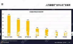 2023年最佳Tokenim冷钱包排行