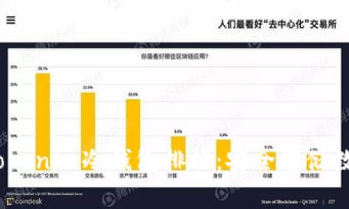 2023年最佳Tokenim冷钱包排行：安全存储数字资产的首选