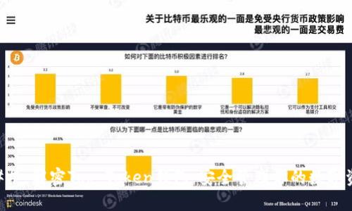 ### 解密Top Token钱包：安全管理你的数字资产