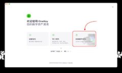 Tokenim数字货币糖果：探索