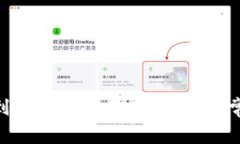 Tokenim钱包收到的币为何不