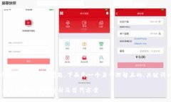 关于“tokenim中国用不了吗