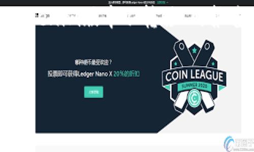 理解您的请求后，我注意到您希望我生成一个围绕“tokenim版本不转移”的报告。以下内容包括、关键词、大纲、详细问题解析等信息。

```xml
Tokenim版本不转移：解析、影响及解决方案