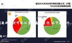 关于Tokenim是否支持货币这