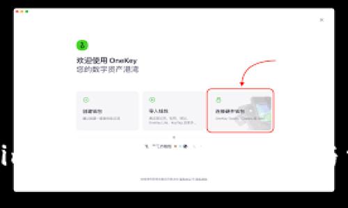 如何用Tokenim进行转账：详尽教程与常见问题解答