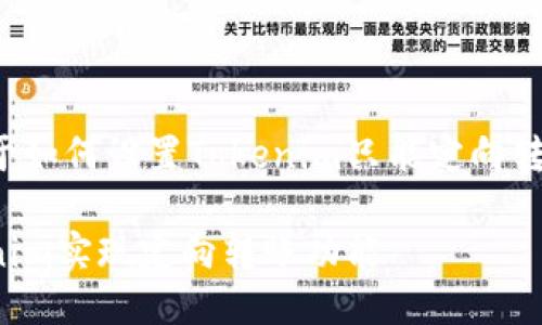 这里是一个关于如何设置Tokenim只能定向转账的详细介绍。

如何设置Tokenim实现定向转账功能