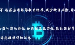 Tokenim 是基于区块链技术开