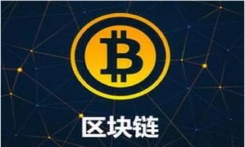 Tokenim 是一款用于管理和跟踪加密货币投资的软件，它提供功能包括实时价格监控、投资组合管理、市场分析、新闻推送等，帮助用户更好地进行加密货币投资。使用 Tokenim，用户可以查看自己持有的代币数量、当前市值、收益情况，还可以获取市场动态的最新消息，使其能更好地作出投资决策。

以下是 Tokenim 的一些主要特点：

1. **实时监控**：用户可以随时查看各种加密货币的实时价格变动和市场趋势。
2. **投资组合管理**：支持用户输入并管理自己的加密货币投资组合，便于进行收益和亏损分析。
3. **市场分析**：提供各种分析工具和数据，帮助用户做出更明智的投资决策。
4. **新闻推送**：持续更新行业新闻，确保用户能够及时把握市场变化及新兴机遇。

总的来说，Tokenim 是一款非常实用的工具，适合希望更好管理自己加密资产的用户。