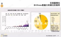 下面是为“tokenim怎么转