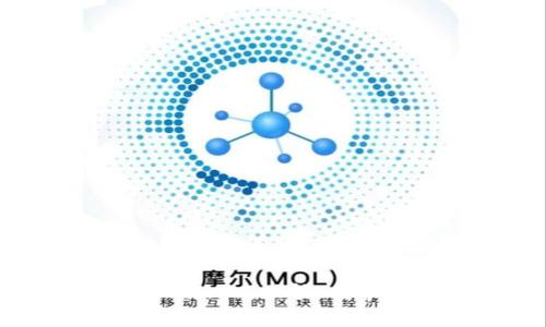 全面解析TokenIM：功能、优势及应用前景