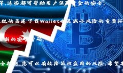 如何轻松更改您的TokenTo