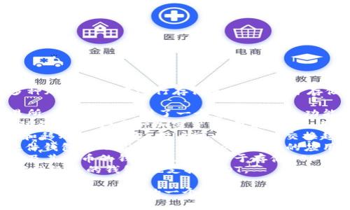 USDT（Tether）是一种稳定币，可以在多种加密钱包中进行存储和管理。对于存储USDT，常见的钱包软件有：

1. **Binance** - 作为一个大型交易所，Binance提供了一个集成的钱包功能，可以存储USDT及其他多种加密资产。
2. **Trust Wallet** - 这是一个移动钱包，支持多种加密货币，包括USDT，用户可以在手机上轻松管理他们的资产。
3. **Exodus** - Exodus是一款桌面和移动端的钱包，用户可以存储并交换超过100种加密货币，包括USDT。
4. **Ledger Live** - 如果你使用硬件钱包（如Ledger），Ledger Live的应用支持USDT的存储。
5. **MetaMask** - 主要用于以太坊及其代币的钱包，也可以用于存储USDT（ERC-20版本）。
6. **MyEtherWallet** - 作为以太坊网络上的钱包，也支持USDT。

这些钱包都有各自的特点，用户可以根据需求选择合适的一个来存储USDT。