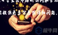 看起来您提到的“tokento