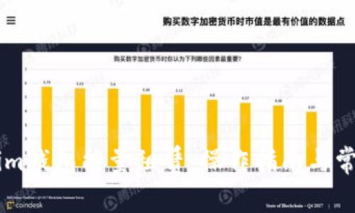 了解Tokenim钱包能量租赁：操作指南与常见问题解析