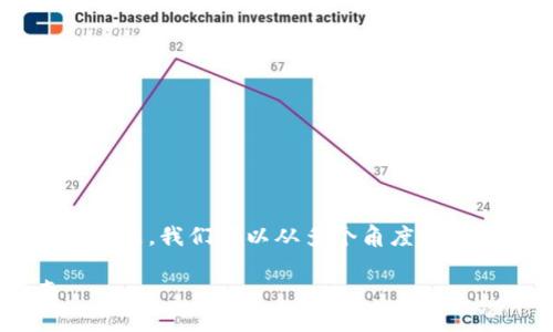 关于“火币上的USDT能提到Tokenim吗”这一问题，我们可以从多个角度进行分析和回答。以下是相关内容的结构和大纲：

火币平台USDT提现到Tokenim的完整指南