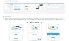 全面解析 XRP 手机钱包：如