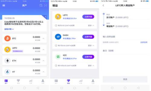 

如何应对Tokenim掉排名的挑战？全面解析与解决方案