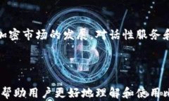 获取一个只需每月20美元的