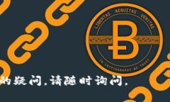 要在tokenim（通常是指加密