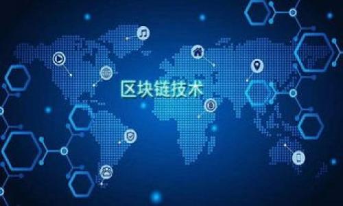 

什么是LTC在线钱包？完整指南与使用技巧