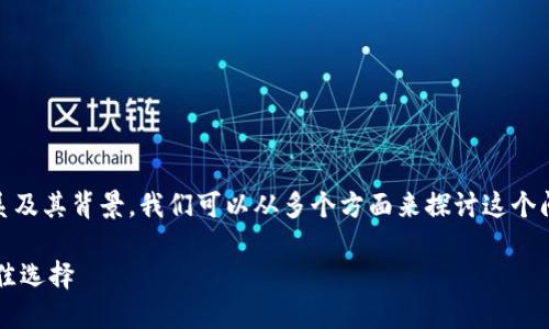 关于 Tokenim 和 OK 钱包之间的关系及其背景，我们可以从多个方面来探讨这个问题。以下是相关内容的大纲、和关键词。

Tokenim与OK钱包：数字资产管理的最佳选择