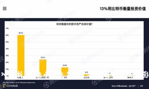 深入解析：狗狗币钱包显示7年22周的含义与影响