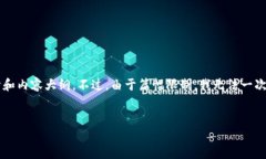 好的，我可以帮助您构思一个关于＂tokenim怎么转