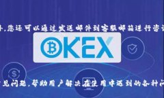   Tokenim注册个人账号：快速指南与常见问题解答