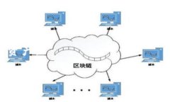 如何安全下载比特币钱包