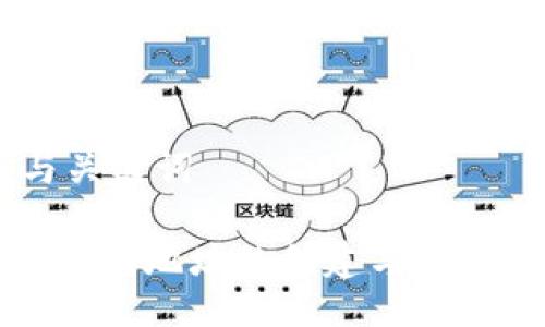 ## 与关键词

以太坊钱包地址的创建与管理全指南