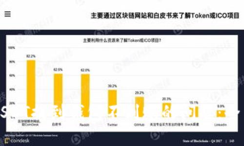 解决USDT提到钱包不到账的问题：全面指南