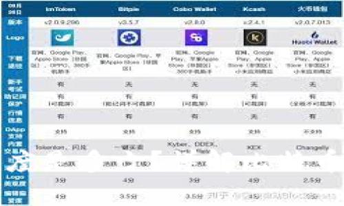 比特币钱包地址长度是多少？详解比特币钱包结构与安全性